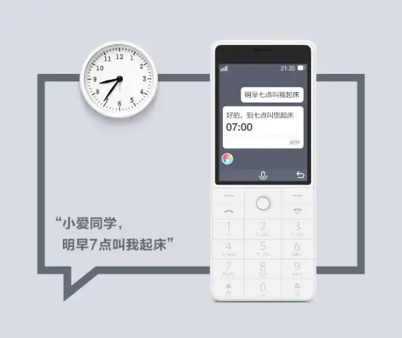 全网热议｜超速获取《破风》电影资源秘籍！独家下载解锁方案大揭秘 影视资源推荐】