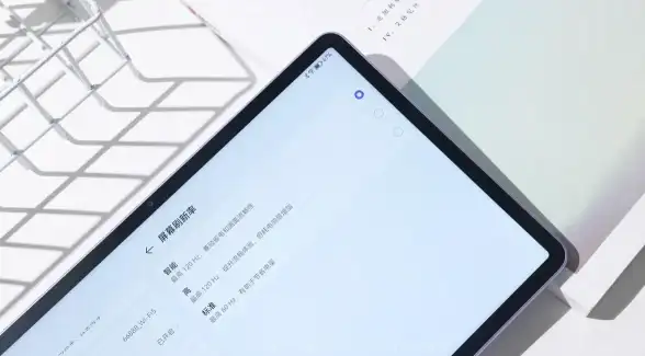 折叠屏手机📱华为2023新款折叠手机价格配置深度解析