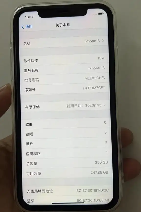 实用技巧📱教你用苹果手机轻松实现长图截图，快速掌握一键生成完整页面图片的方法