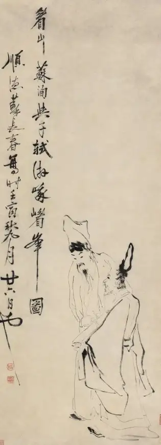 游戏攻略 隐藏机制 宝箱大全 七日世界诡谲画作宝箱位置全解析与揭秘！