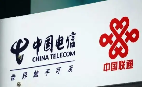 流量查询🔍电信用户轻松查找流量余额和使用情况实用技巧