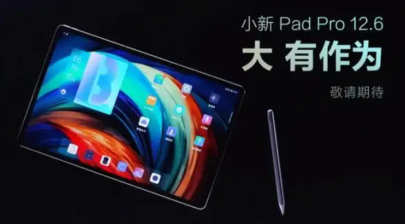 装机指南🖥联想刃9000k安装win11全流程，旗舰游戏本兼容性优化技巧解析