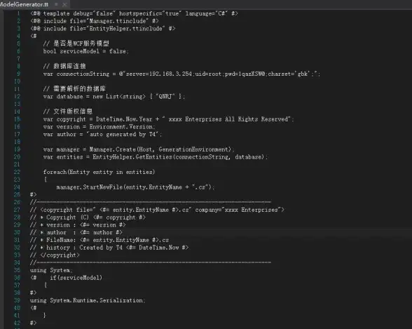 C语言 MySQL 如何构建C语言连接MySQL的连接字符串及注意事项