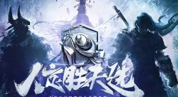 技巧🔥攻略🔥实用 永劫无间火男开大绝技及防守全攻略