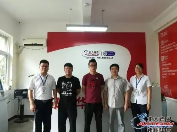成本控制,数据中心-分析郑州IDC数据中心的成本优势