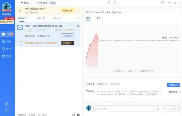界面升级✨Win11中文版操作界面深度体验：焕然一新的视觉与功能惊喜