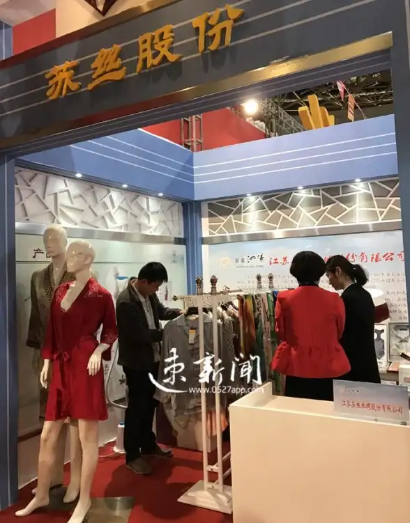服务器租用,性价比-江苏宿迁三线服务器租用性价比分析
