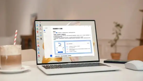 操作系统 Win11安装建议：优缺点分析与不同用户的选择参考