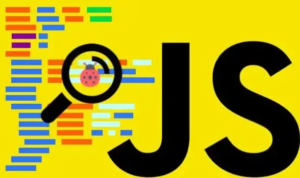 ASP调试 Debug工具 如何在ASP环境下高效使用Debug类进行程序调试方法解析