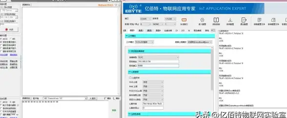服务器管理|系统维护|服务器可以在系统内部实现重启吗？
