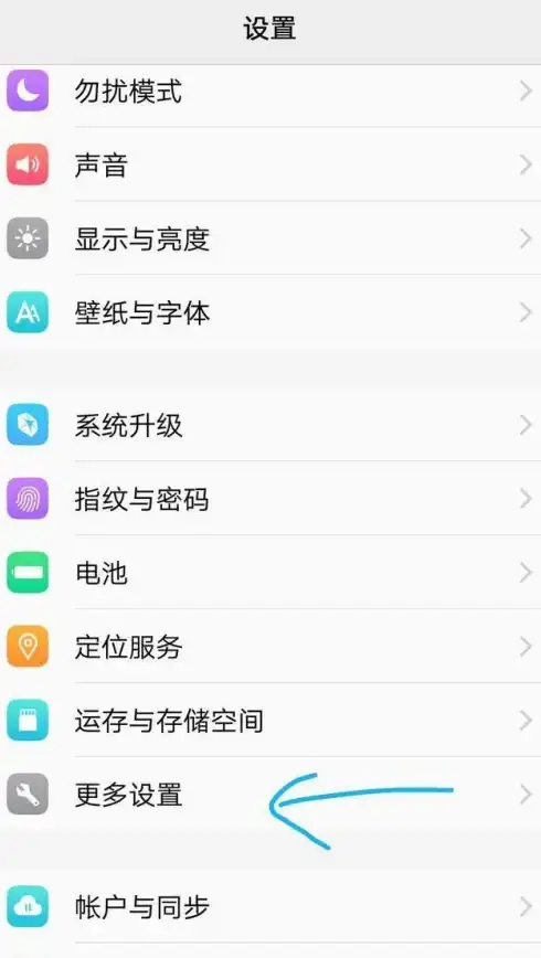 GPU优化 Win11设置与优化GPU渲染方法提升系统性能