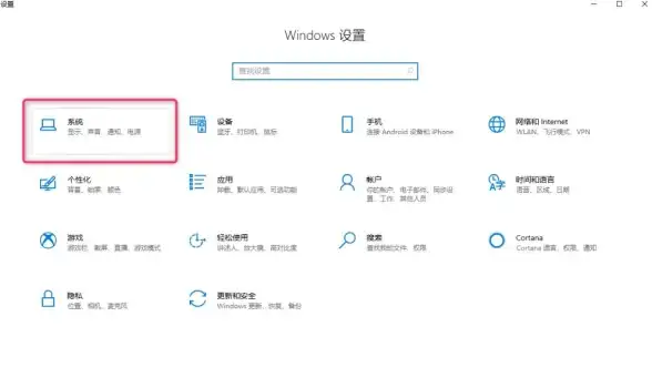 电脑优化🚀C盘清理｜提升电脑运行速度：实用C盘空间清理技巧
