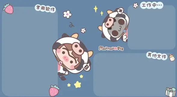 硬盘分区 Win11分区详解：系统优化与空间合理利用全攻略