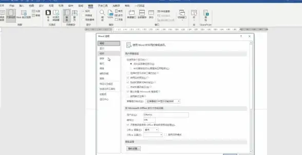 Word技巧📄掌握这些方法，轻松解决Word文档空白页删除难题