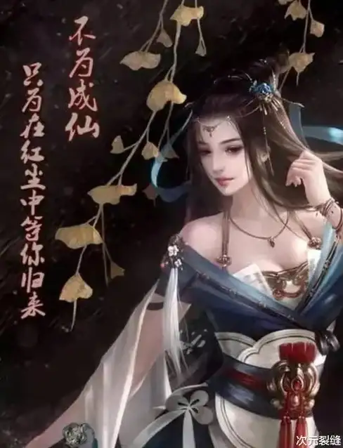 文明6白金难度及技巧分享