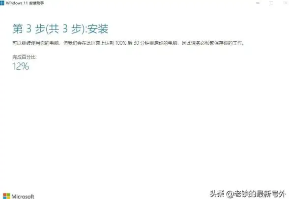 操作系统🚀windows系统哪个版本最好用详细对比指南