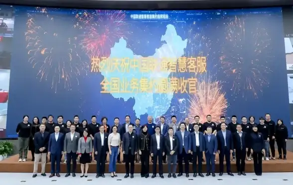 云服务器,多线路 3389云计算服务全解：深圳机房多运营商支持