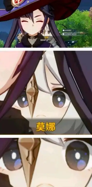 攻略秘籍 实用干货 必看 原神》钟离命座全方位最佳抽取顺序指南！