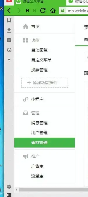 科技速递🚀Win11浏览器重磅更新，开启极速上网新时代