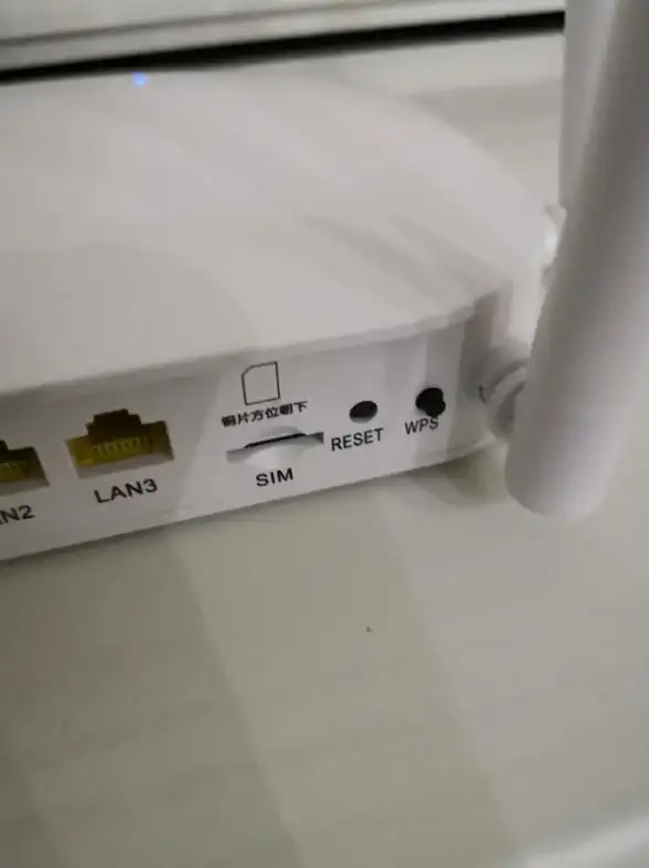 服务器安全 路由器管理：如何为通过无线路由器连接的服务器设置密码