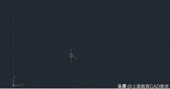 CAD技巧✨光标设置：实用教程教你快速修改CAD十字光标大小