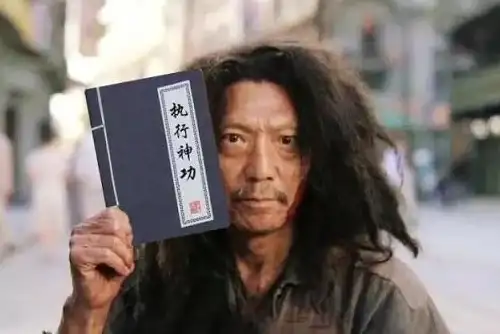 热门·惊喜·武林秘籍 2月抽奖开启，轻松赢取绝版神兵利器！