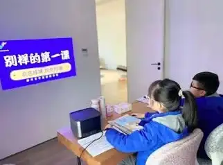 高端机房,服务器托管-电信级网络机房，港云网络温州服务器全线支持