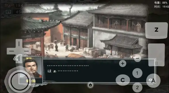 Win11优化🚀汉化应对：如何解决win11汉化存在bug问题带来的困扰