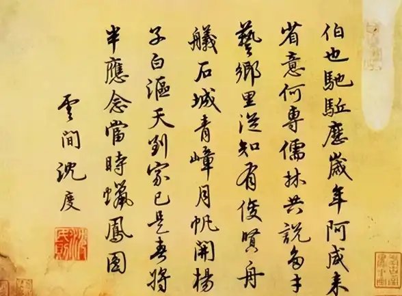 书法▪经典▪必学｜曙光英雄王羲之入门指南，新手必知实用技巧全解析！