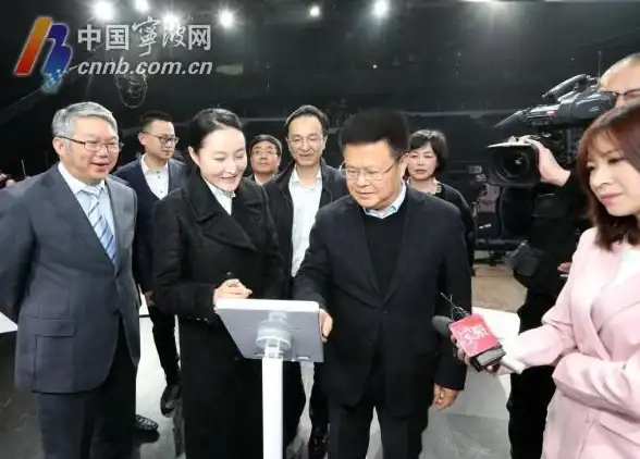 云计算,数据中心-浙江宁波高性能机房助力云计算发展
