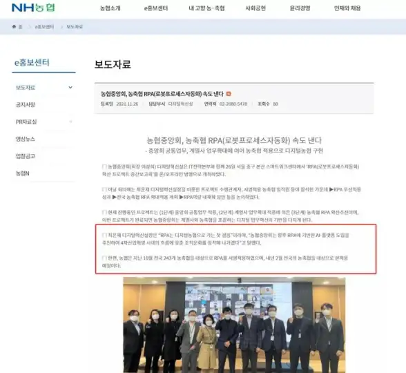 产品推广 免费试用平台：如何找到并提供产品试用的网站？