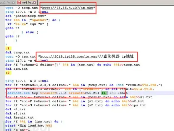 实用运维宝典｜高效解决bat垃圾清理脚本错误—脚本排查与修复技巧集锦 批处理运维技巧】