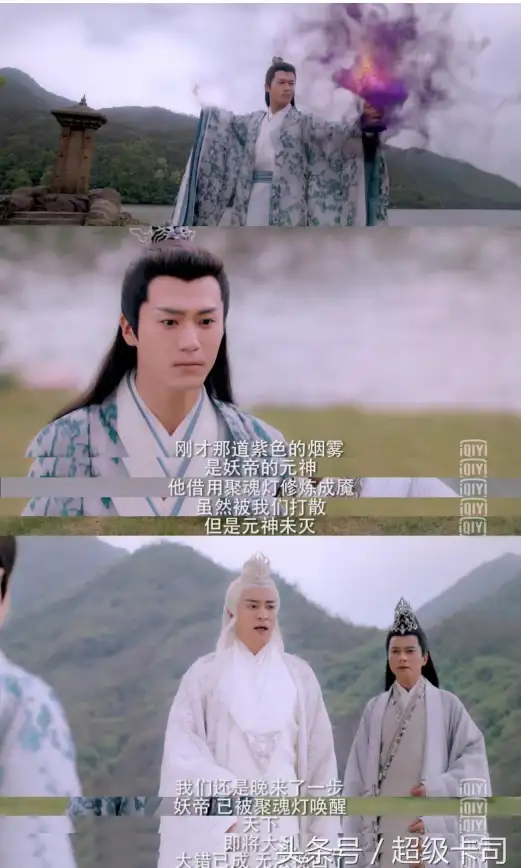 动作冒险🔥伏魔人偶转生模拟器实战全攻略第四章