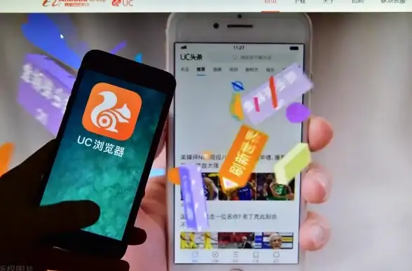 下载提速 UC浏览器下载加速技巧分享，全面提升文件获取效率