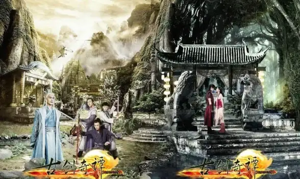 攻略秘籍✨古剑奇谭3最强饰品全面推荐与使用技巧总结