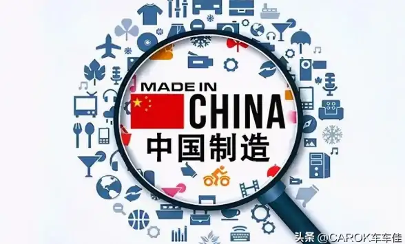 数据分析 智能制造：如何利用产品质量大数据提升企业竞争力