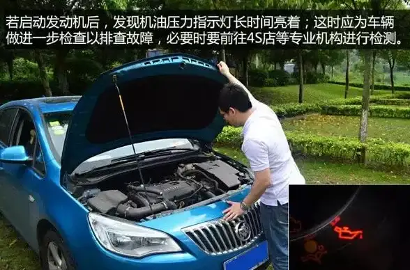 桌面管理🖥图标异常：电脑桌面图标不显示的原因及修复技巧