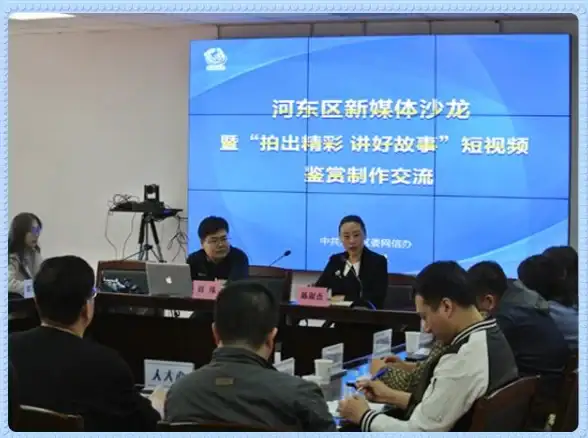 创意工具｜视频编辑软件，让创作变得简单有趣