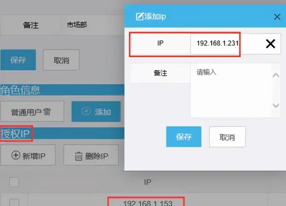 更新丨美国服务器代理授权全攻略┃IT必备指南—权威解析 server安全新招