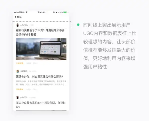 重装系统 无效分区应对指南：系统重装后遇到无效分区怎么办？详细解决方法分享