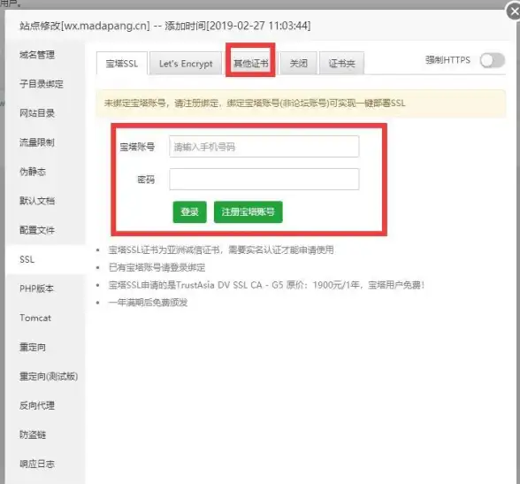 【高效PHP核心实践】揭秘实用开发绝技✦深度解析常见误区│进阶必读