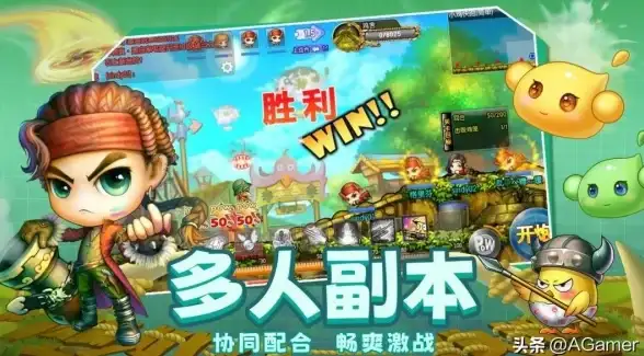 攻略🔥弹弹堂怀旧版手游最强武器全解析推荐