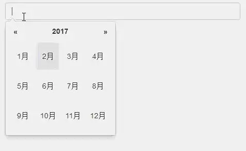 前端利器闪亮登场｜实用Colorpicker功能全攻略｜合规指南 核心解读】