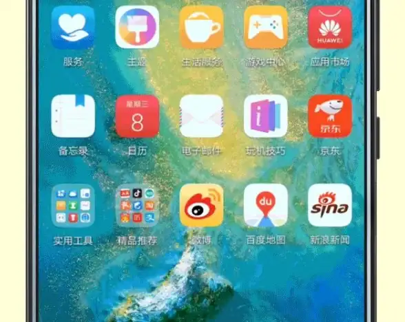 安全🔒密码设置一步步教你电脑密码设置方法，提升信息防护能力