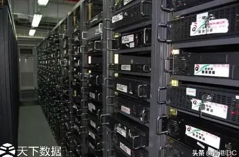站群服务器,带宽资源-北京多运营商站群服务器资源与带宽