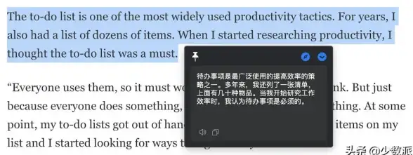 截图技巧📸电脑怎么用快捷键截图？详细教程教你轻松掌握