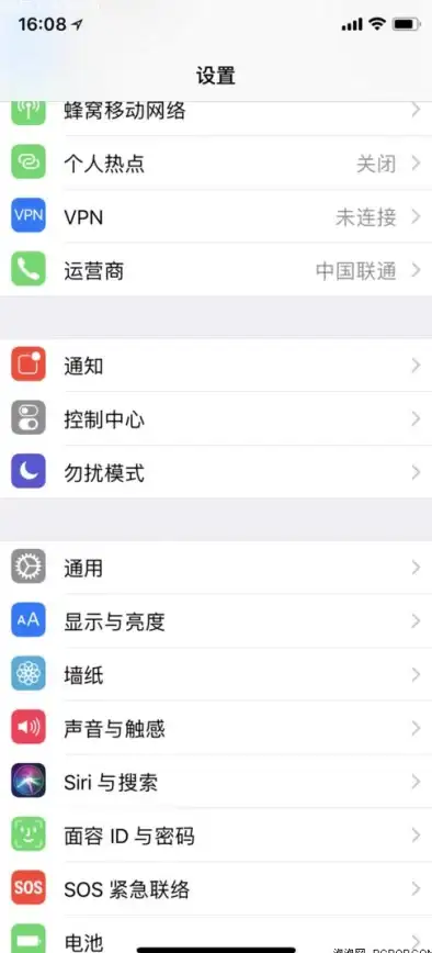 截图技巧📸电脑怎么用快捷键截图？详细教程教你轻松掌握