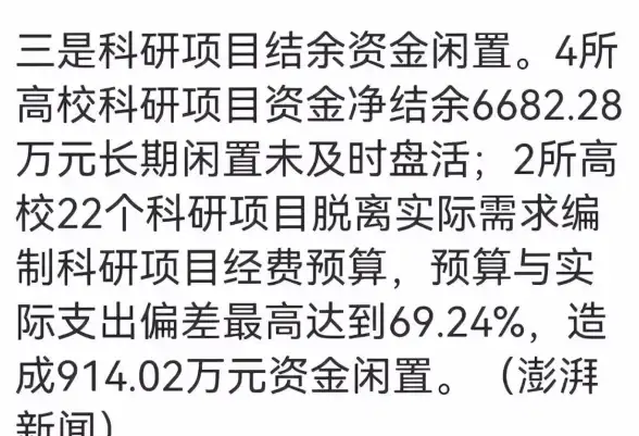 聚焦合规新方向｜手游服务器数据审计与合规修改全解析—安全运维指南！