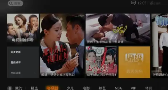 软件下载 免费软件下载大全，优质正版软件资源尽在掌握