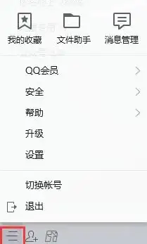 自动回复 技巧 快速掌握自动回复功能的高效设置方法